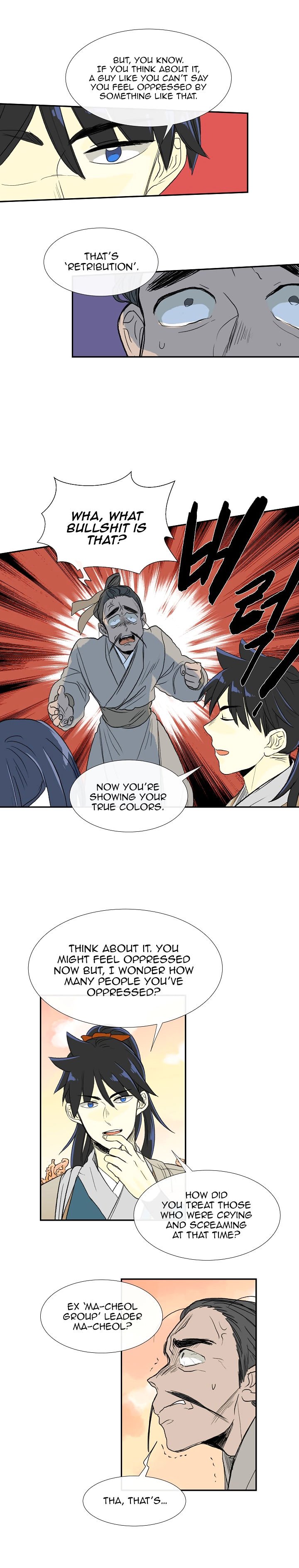 The Scholar's Reincarnation Chapter 59 16